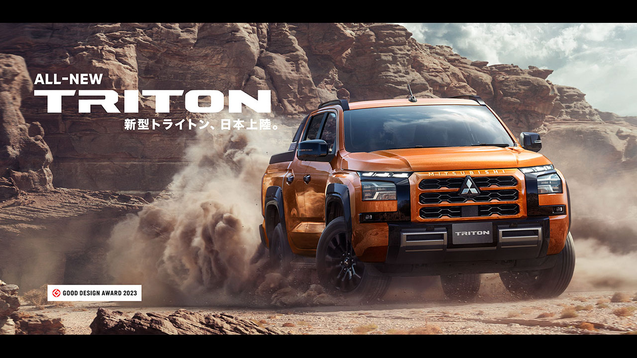 ALL NEW TRITON | サムネイル