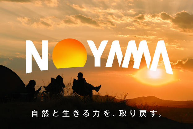 NOYAMA